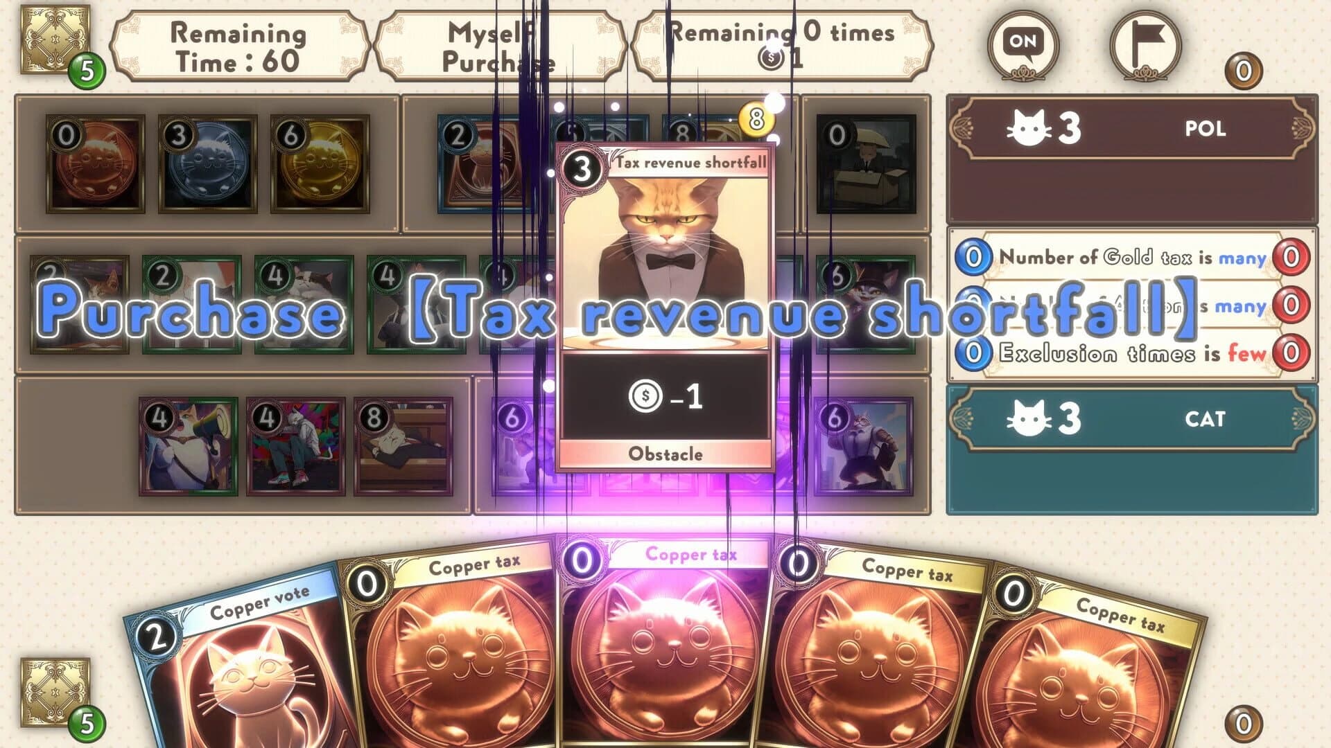 Dollar King screenshot 2
