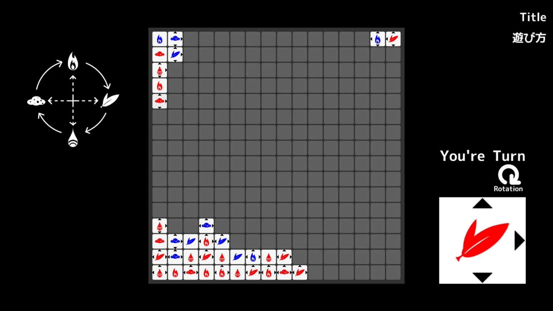 Dominate Square screenshot 3