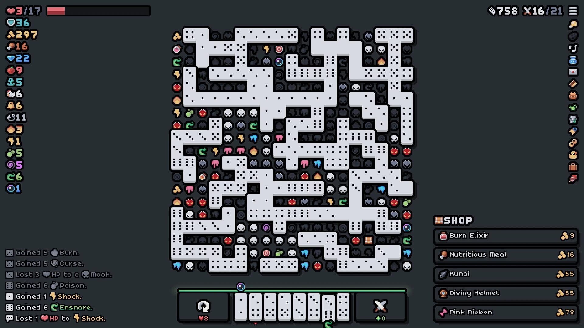Domini screenshot 5