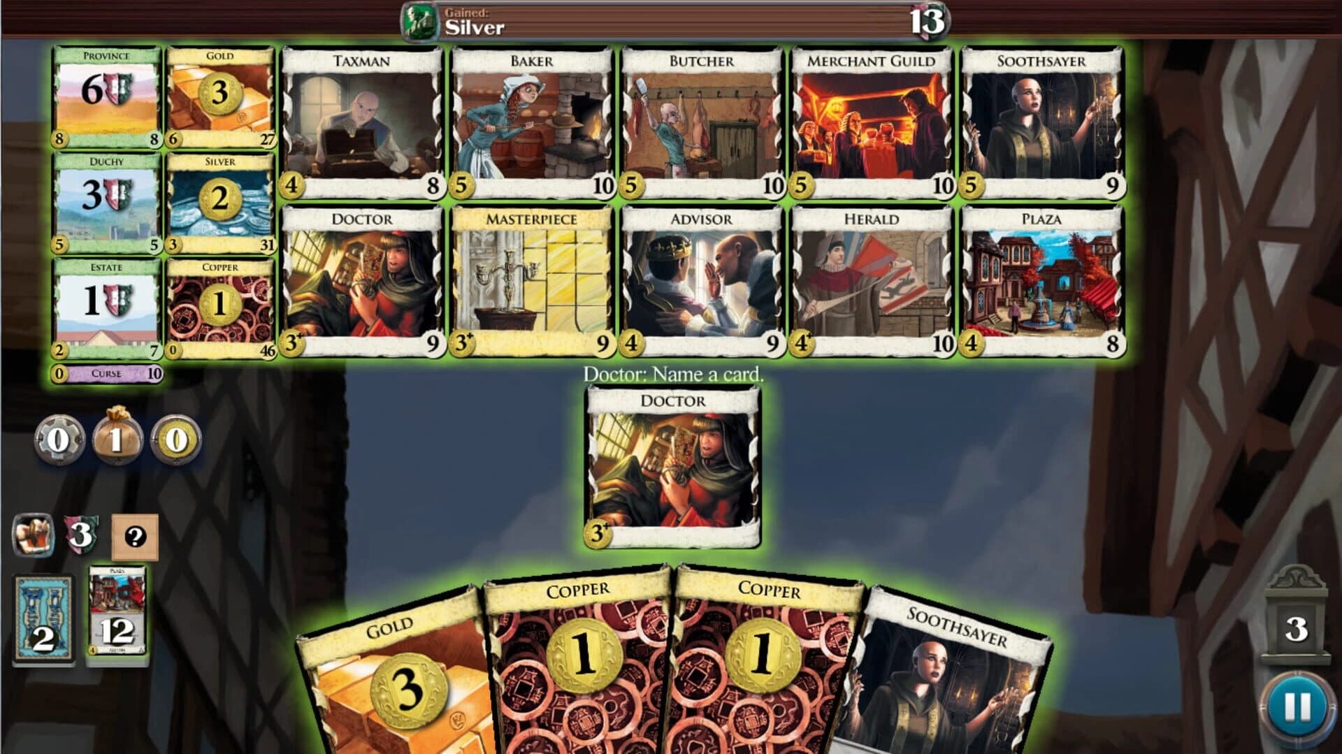 Dominion: Guilds screenshot 2