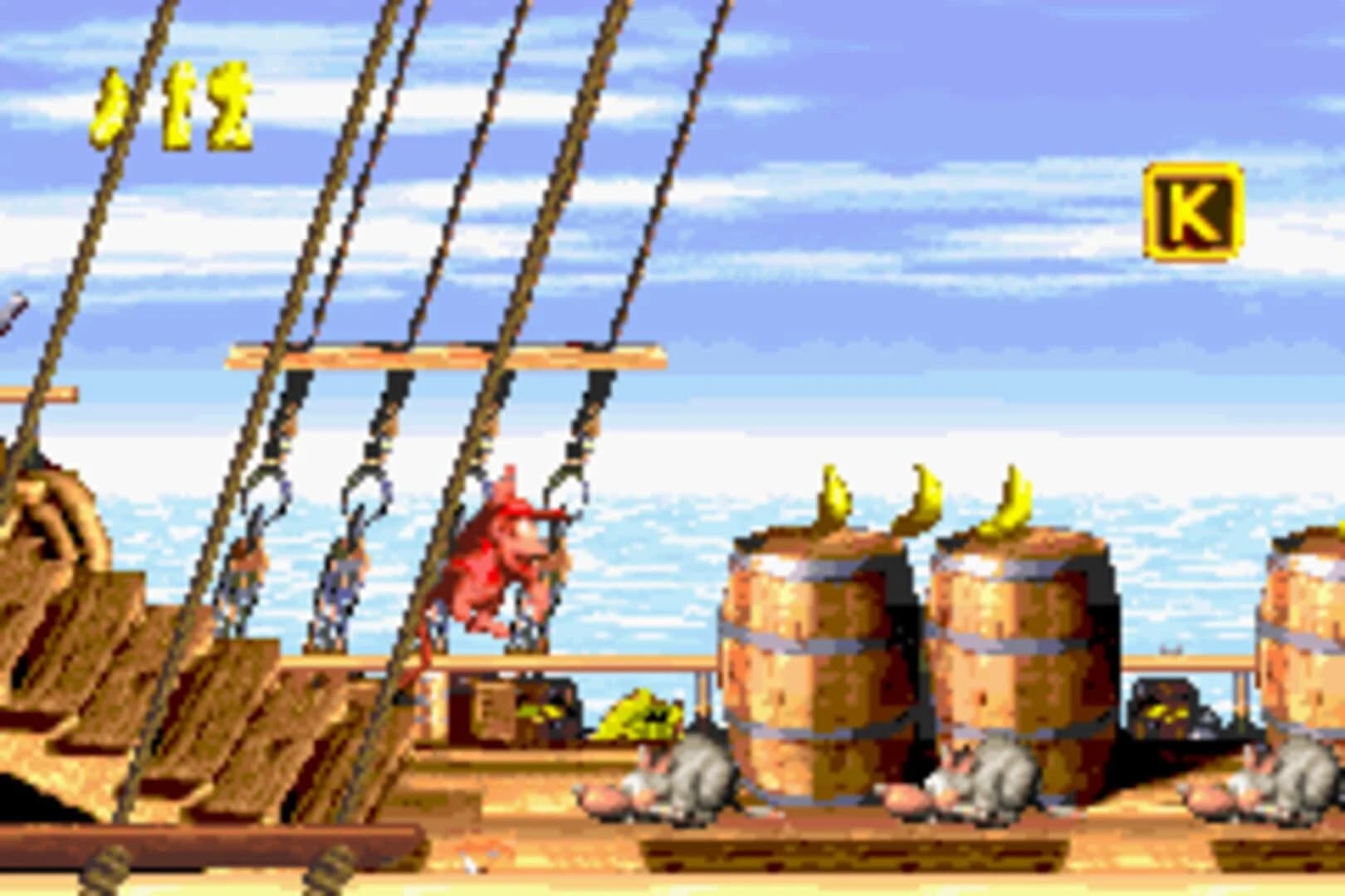 Donkey Kong Country 2 screenshot 1