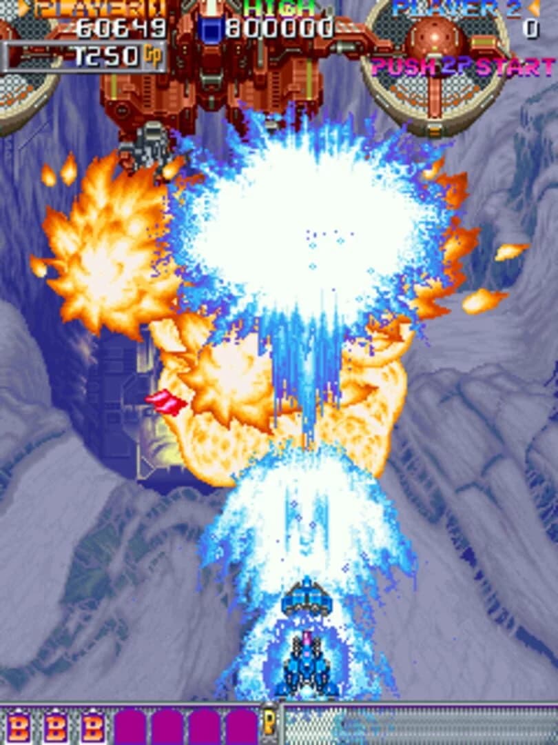 DonPachi screenshot 5