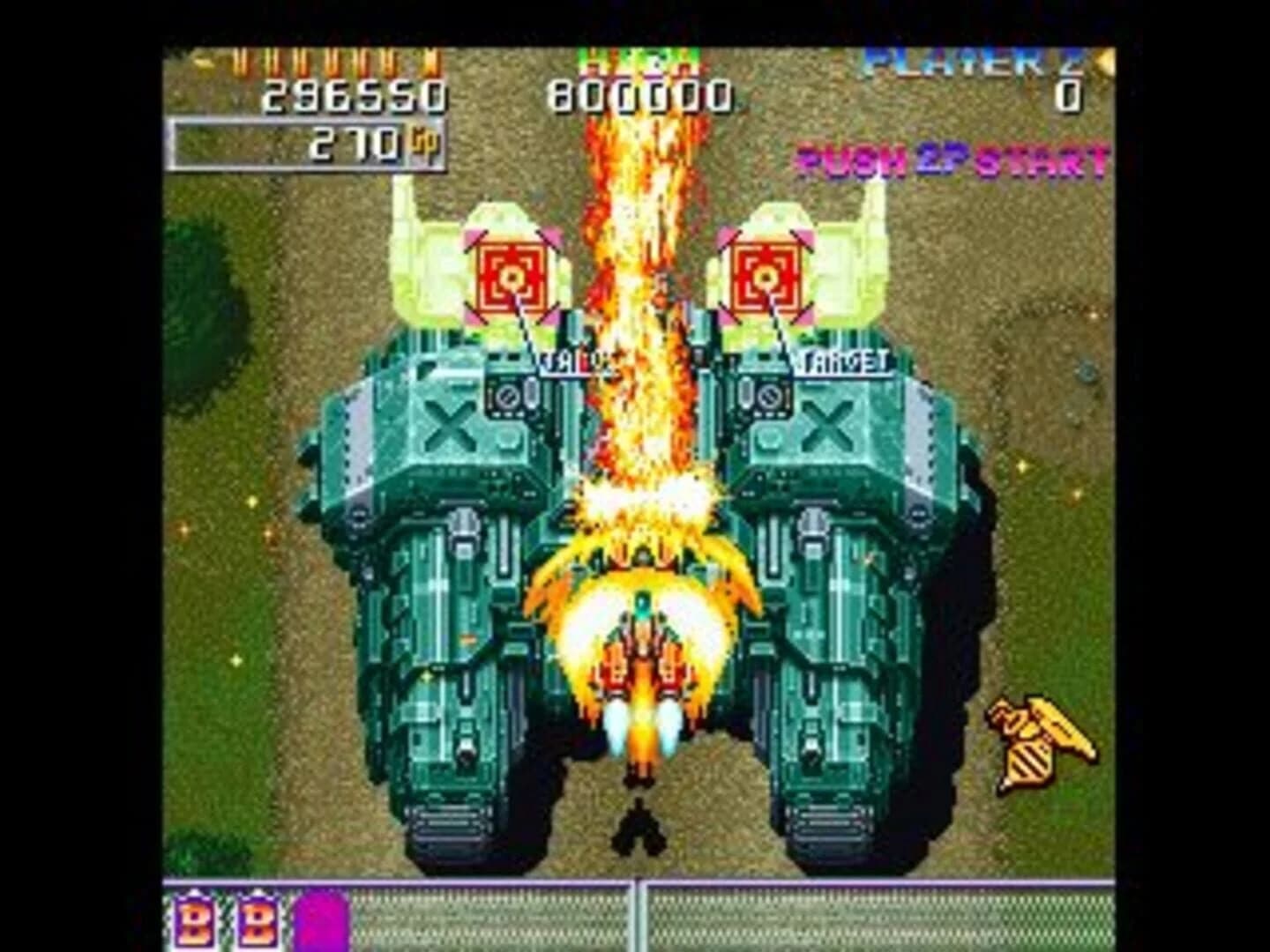 DonPachi screenshot 3