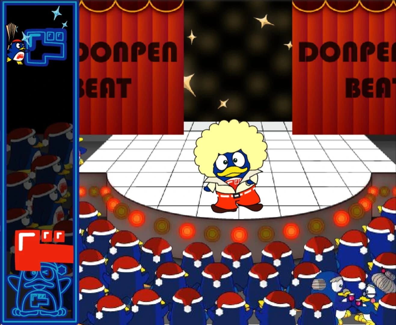 Donpen Beat screenshot 1