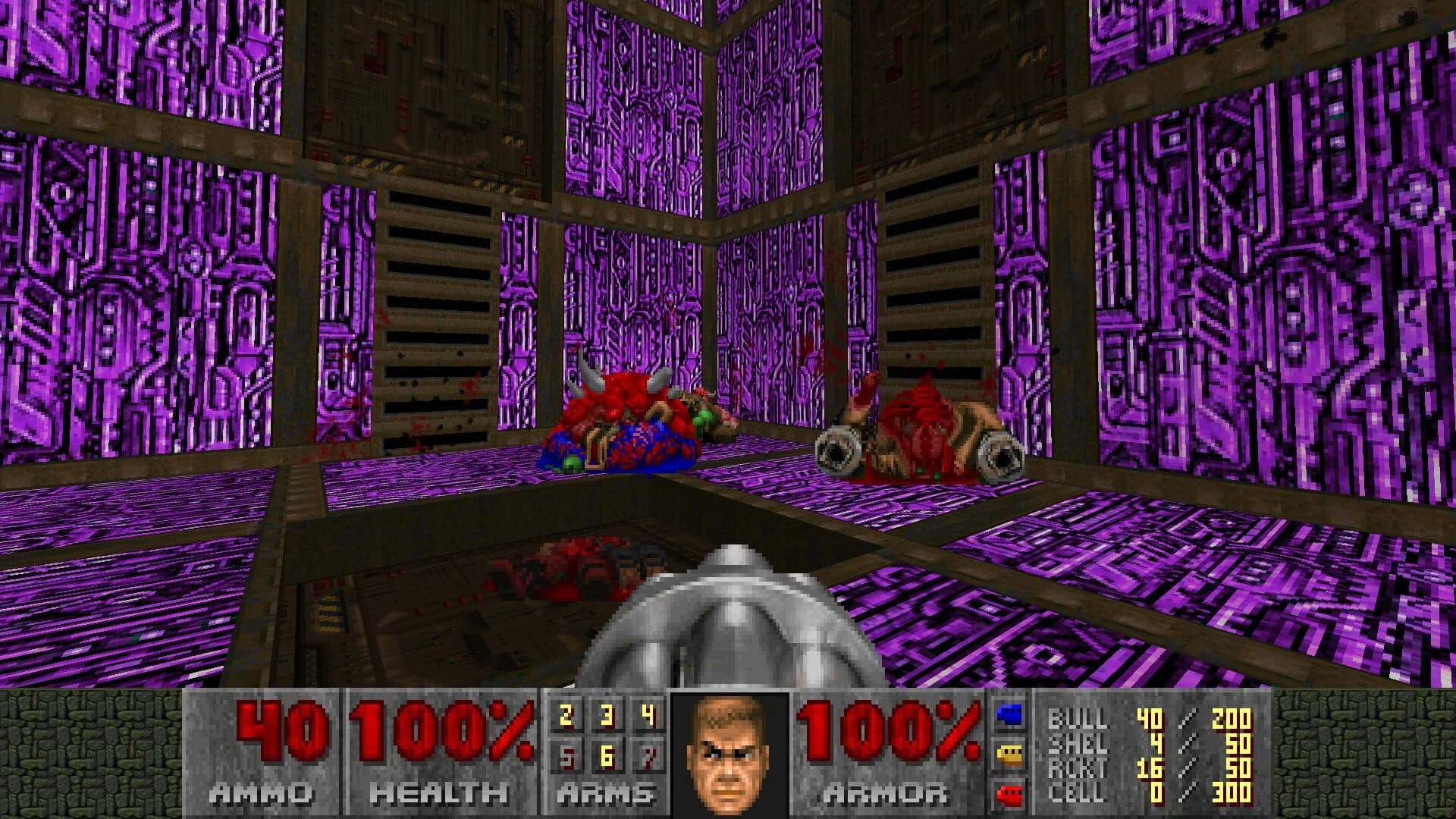 Doom II: The Cube screenshot 5