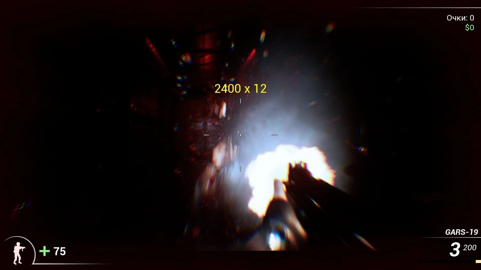 DooM in the Dark 2 screenshot 5