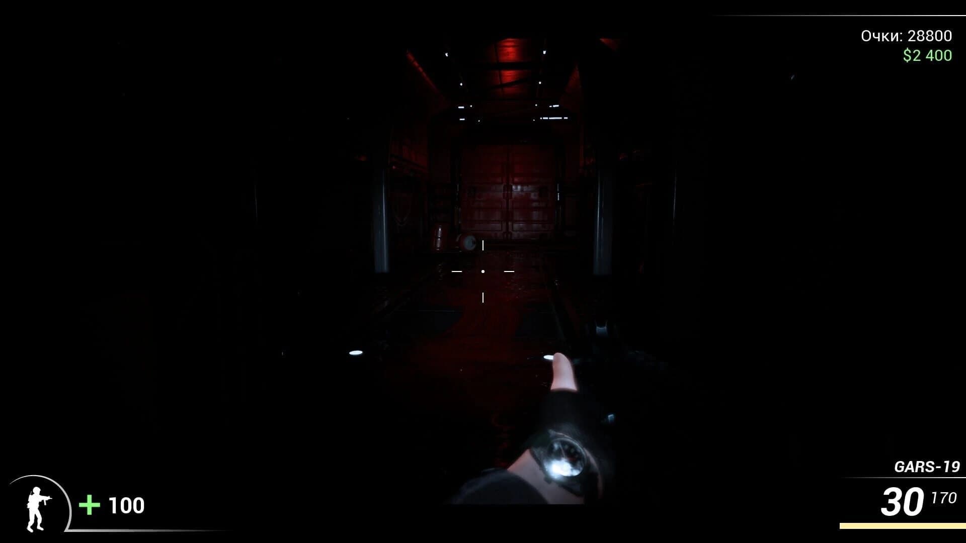 DooM in the Dark 2 screenshot 4
