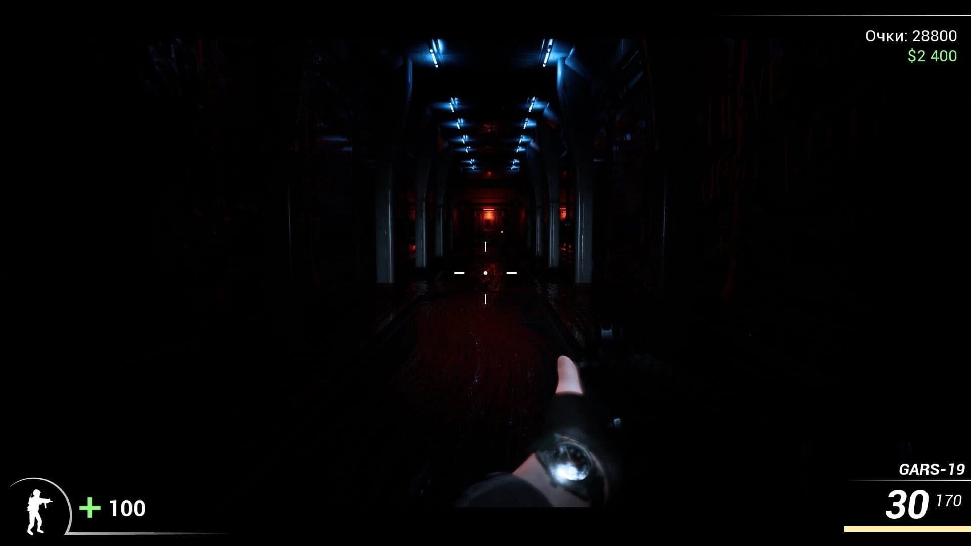 DooM in the Dark 2 screenshot 3