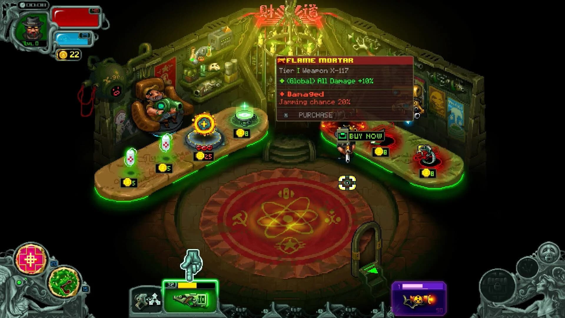 Doomsday Hunters screenshot 1