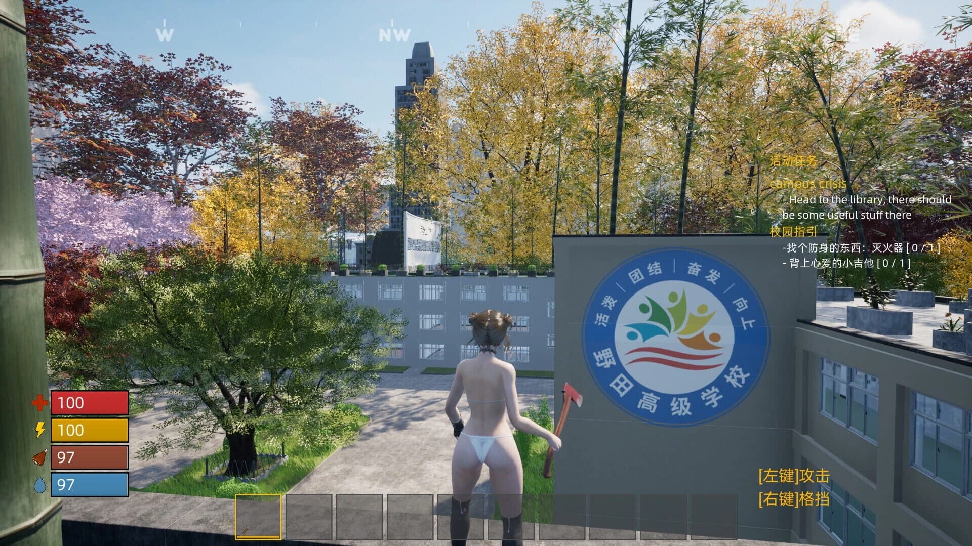Doomsday School screenshot 2