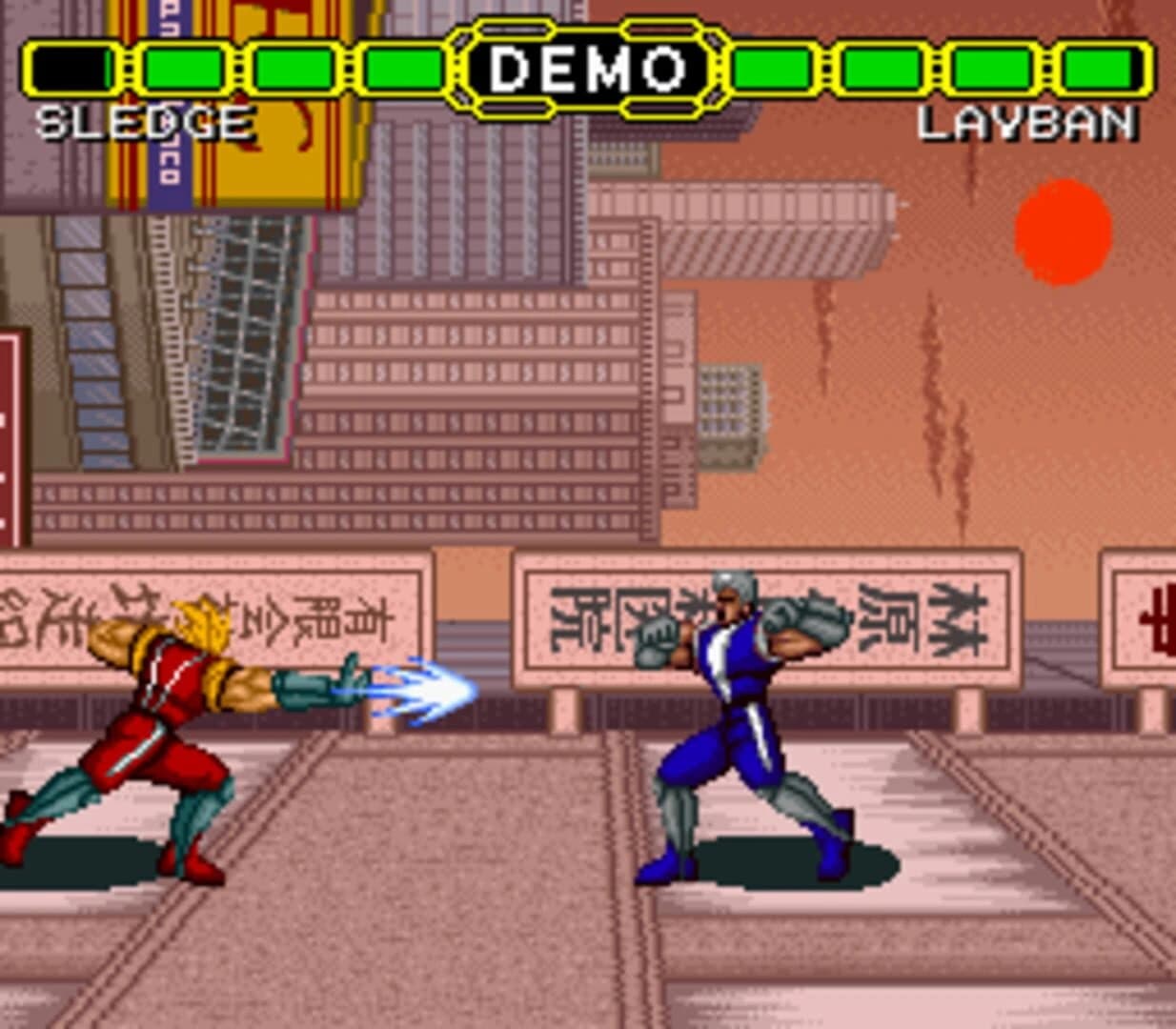Doomsday Warrior screenshot 4