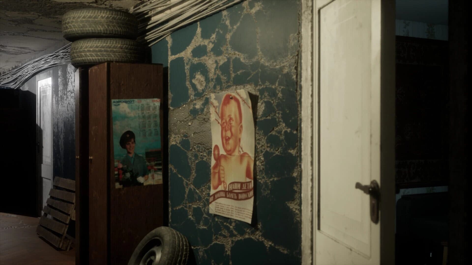 Doorms screenshot 2