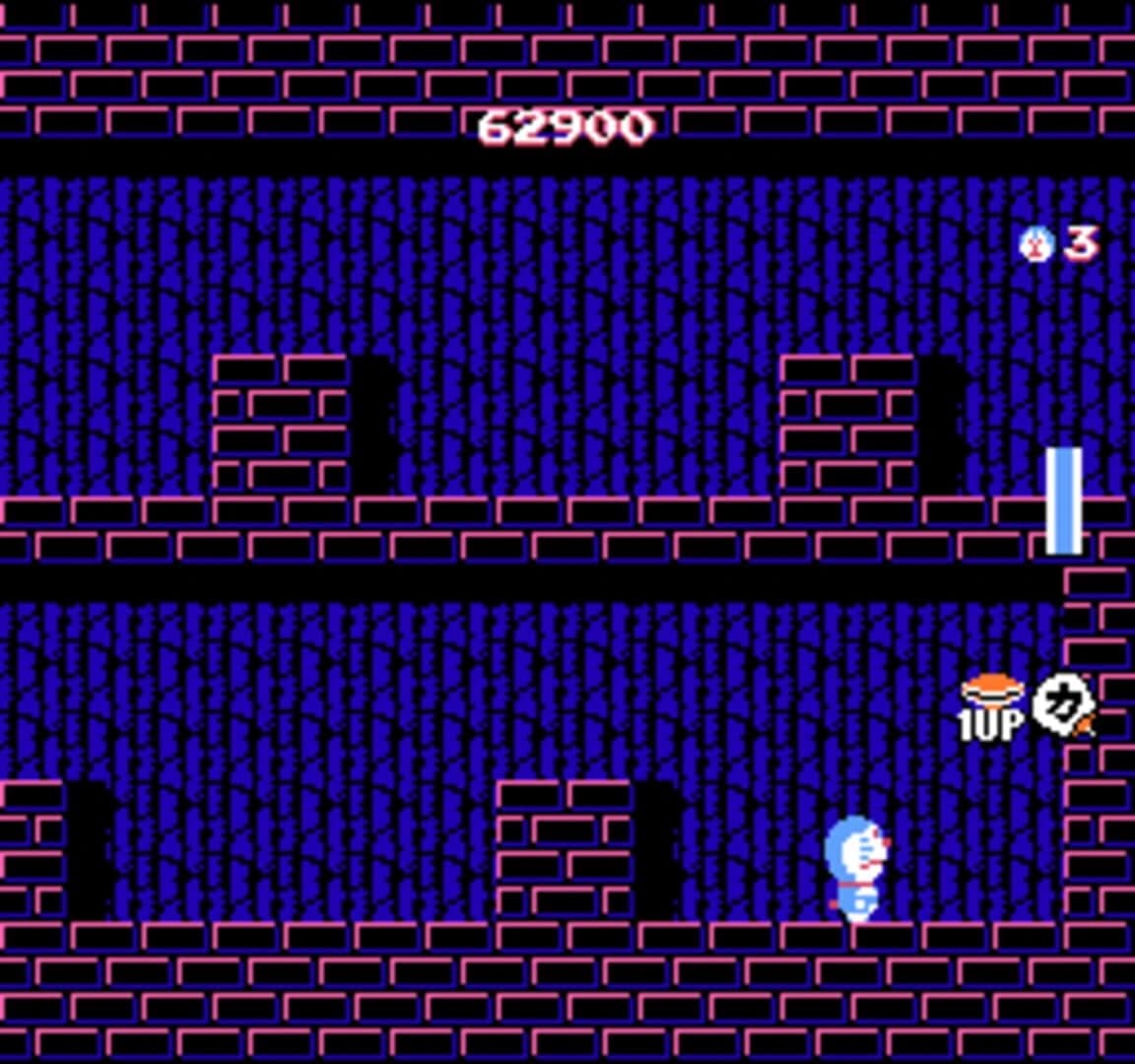 Doraemon screenshot 4