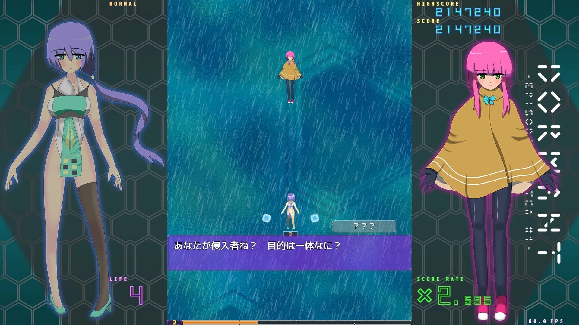 Dormant: Episode Galatea #1 screenshot 5