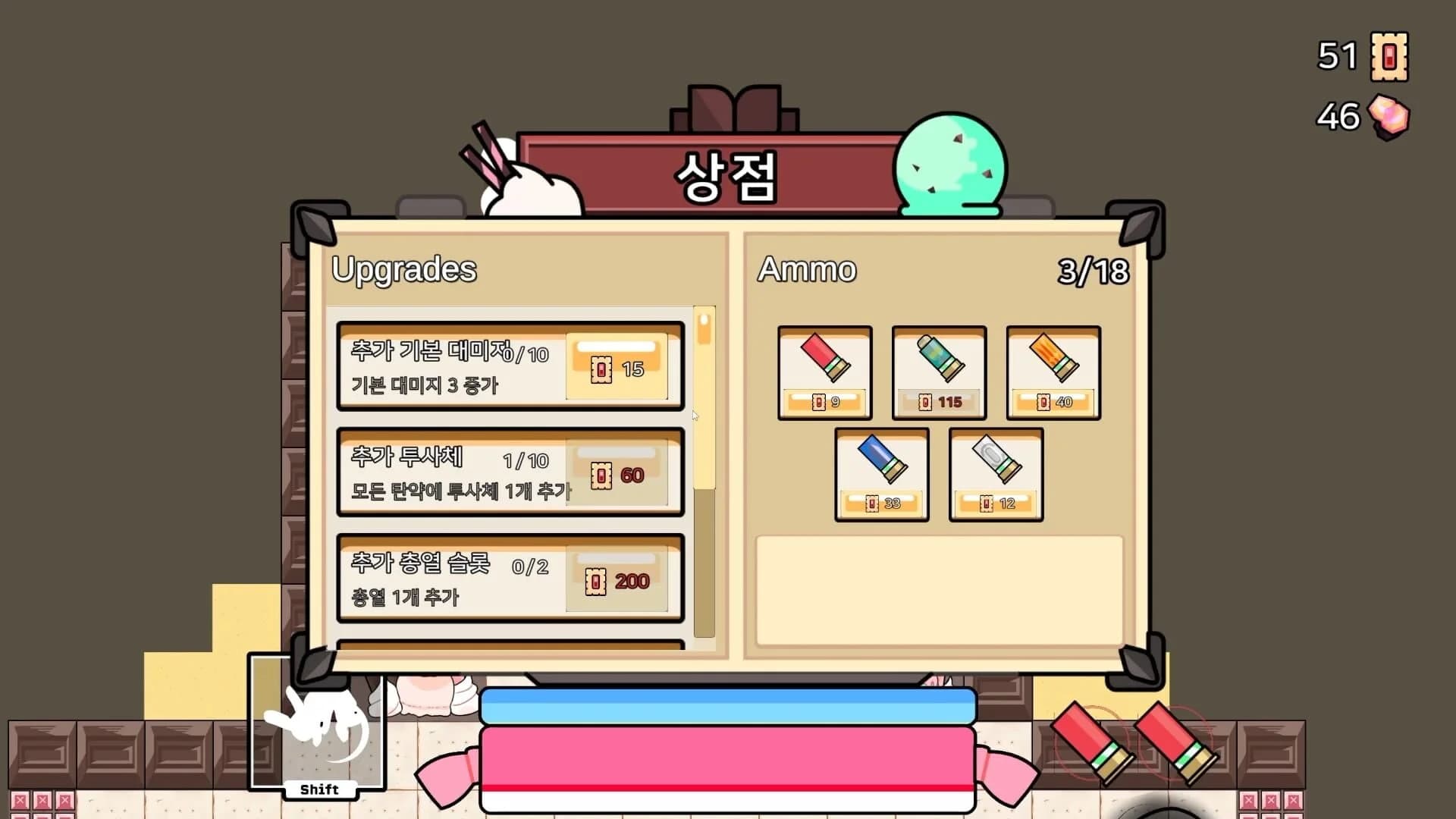 Double Barrel Mayhem screenshot 3