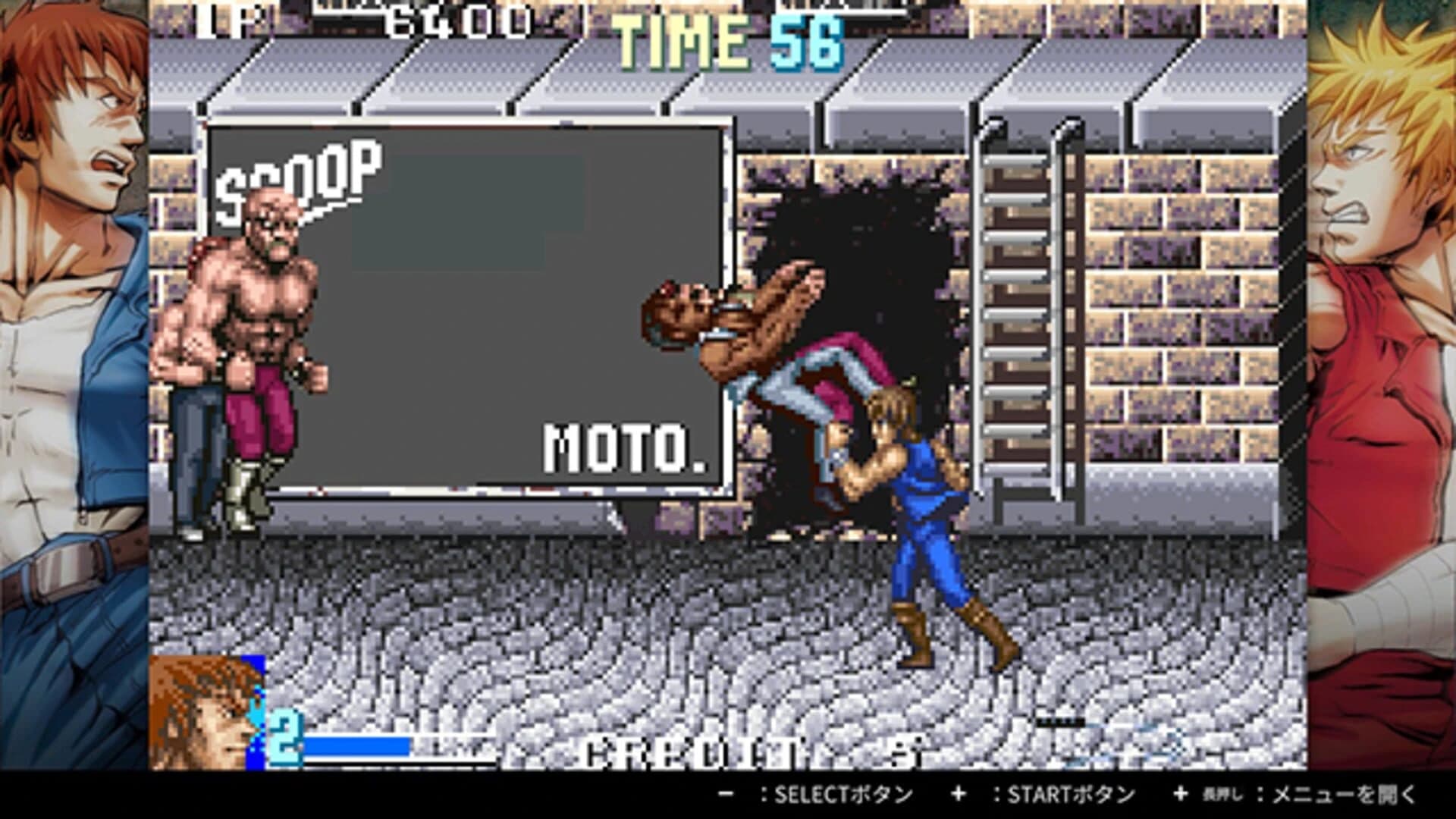 Double Dragon Collection screenshot 5