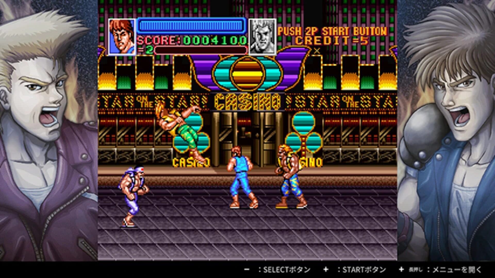 Double Dragon Collection screenshot 4