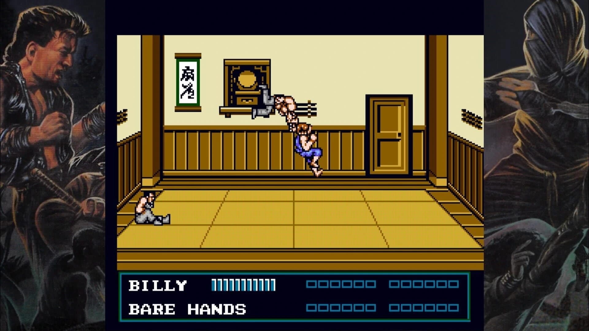 Double Dragon III: The Sacred Stones screenshot 2