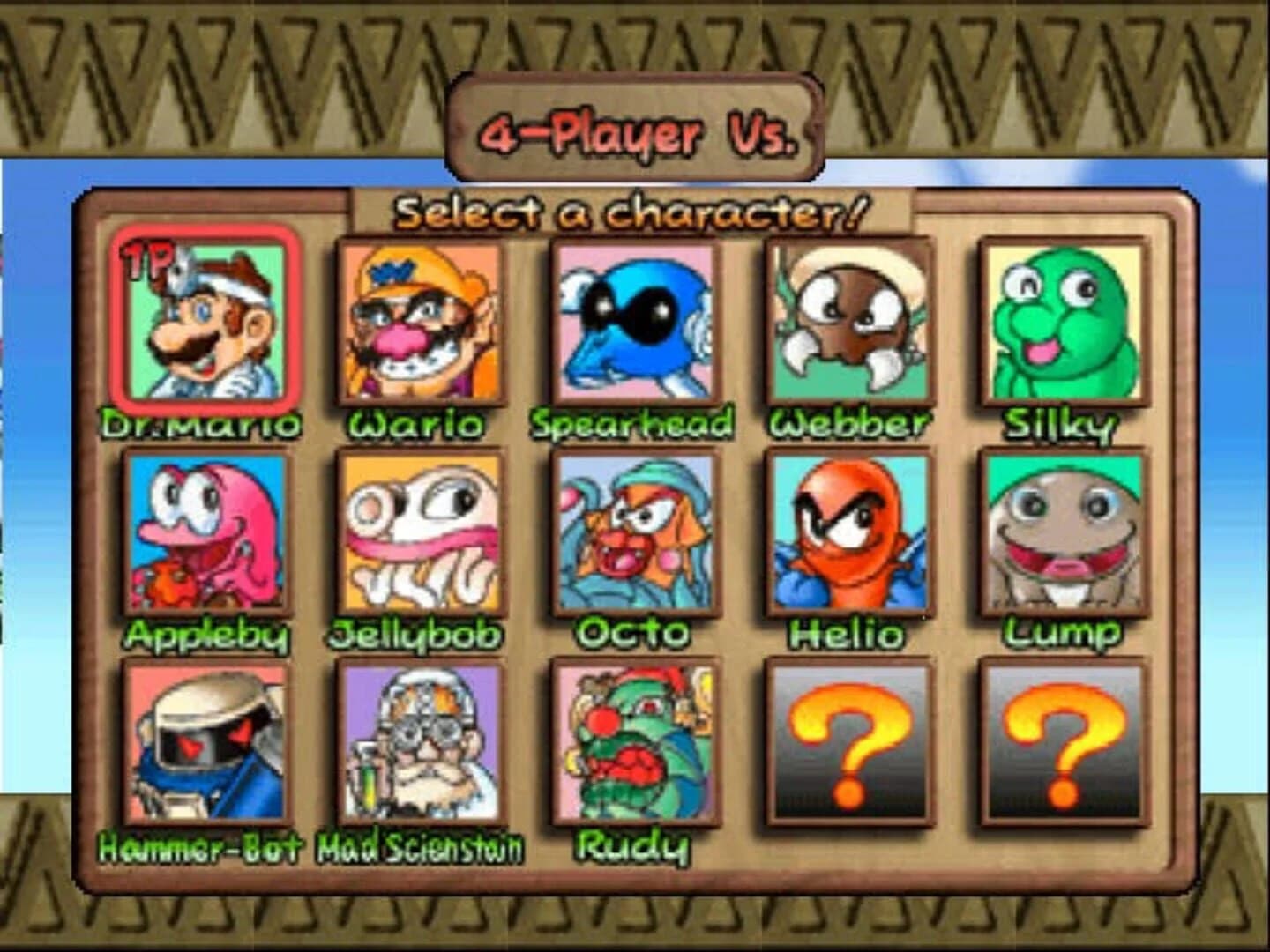 Dr. Mario 64 screenshot 4