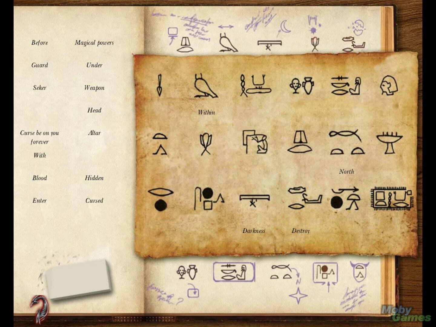 Dracula: Origin screenshot 4