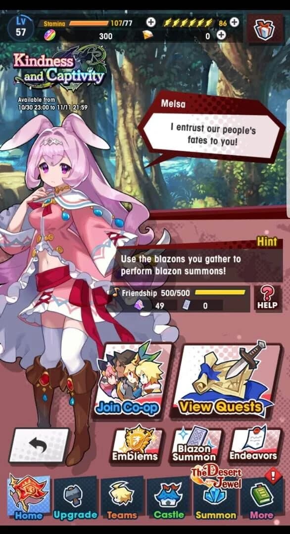 Dragalia Lost screenshot 5