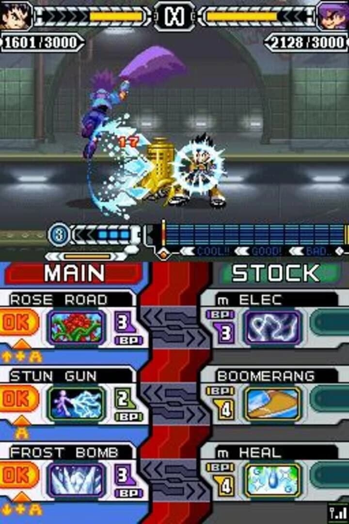 Draglade screenshot 1