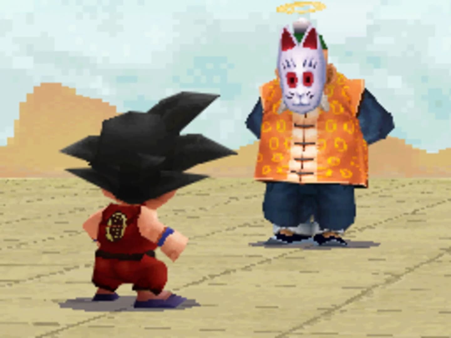 Dragon Ball: Origins 2 screenshot 4