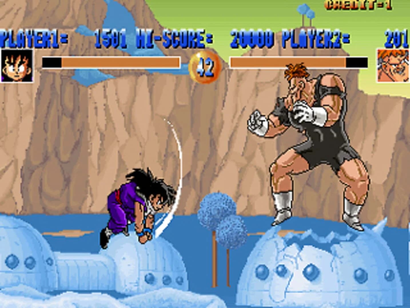 Dragon Ball Z screenshot 1