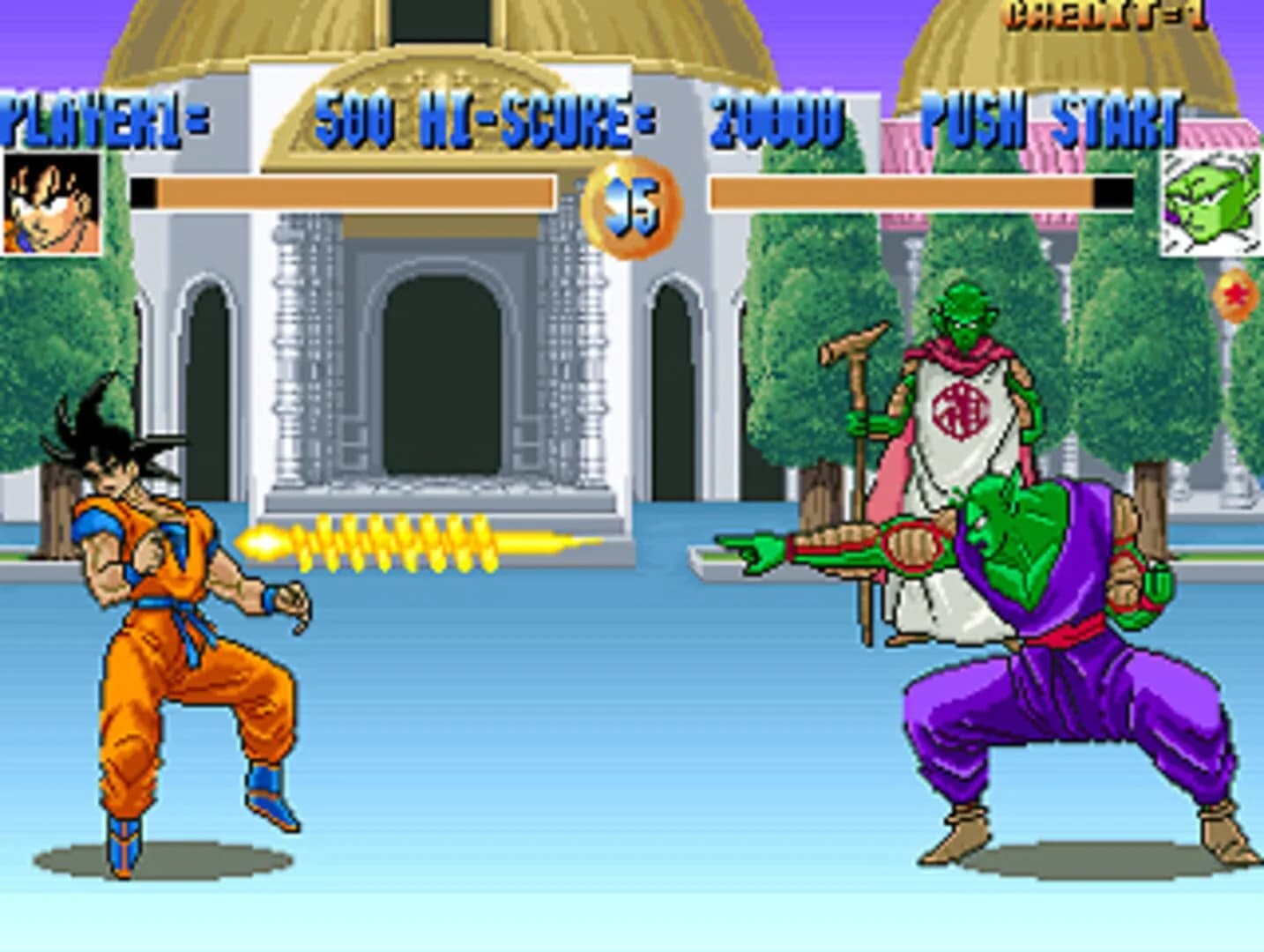 Dragon Ball Z screenshot 3