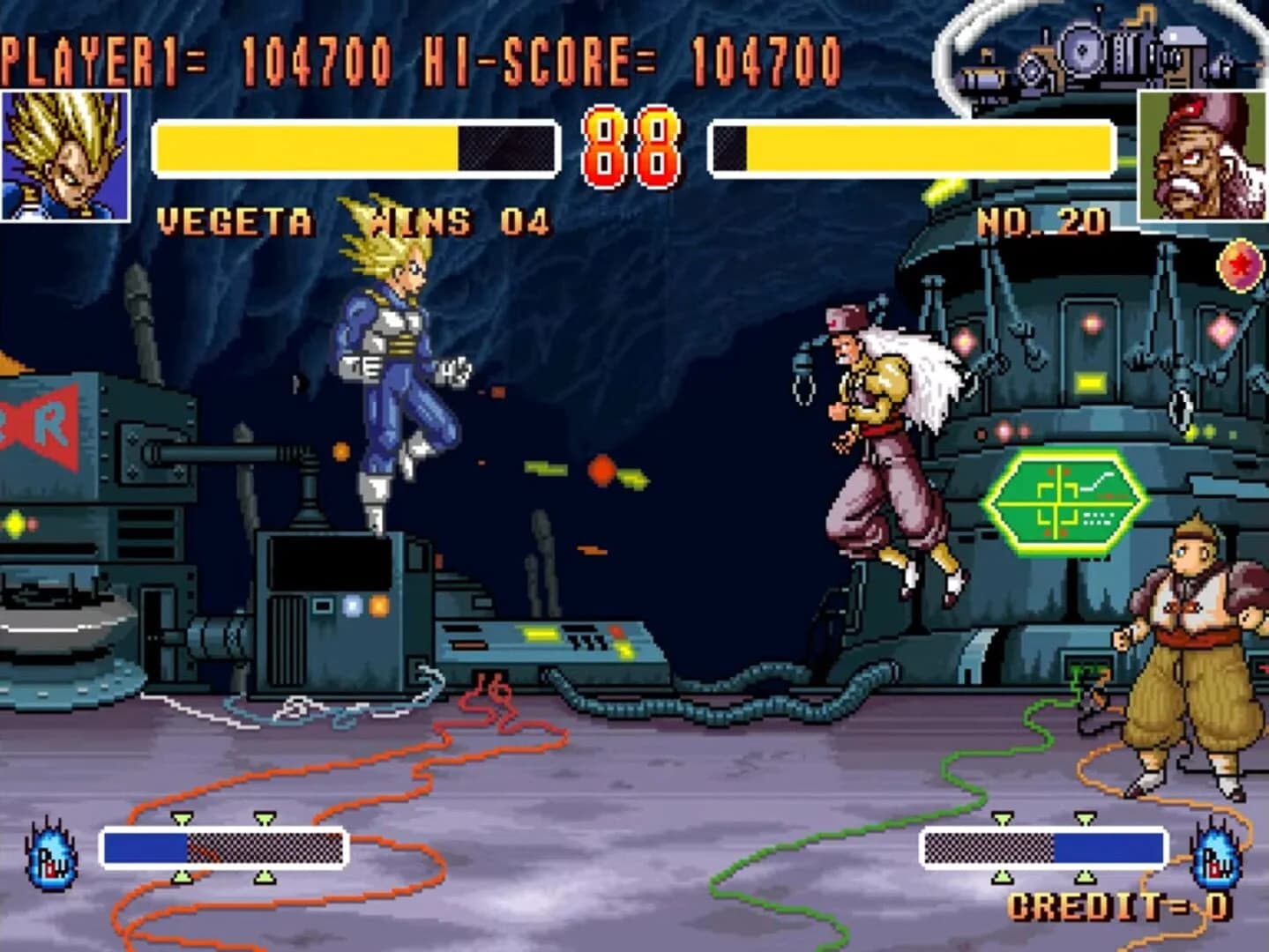 Dragon Ball Z 2: Super Battle screenshot 3