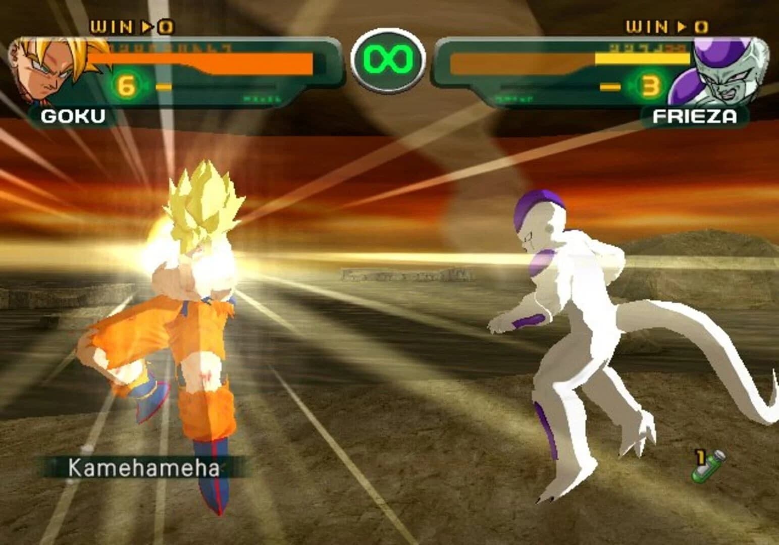 Dragon Ball Z: Budokai screenshot 1
