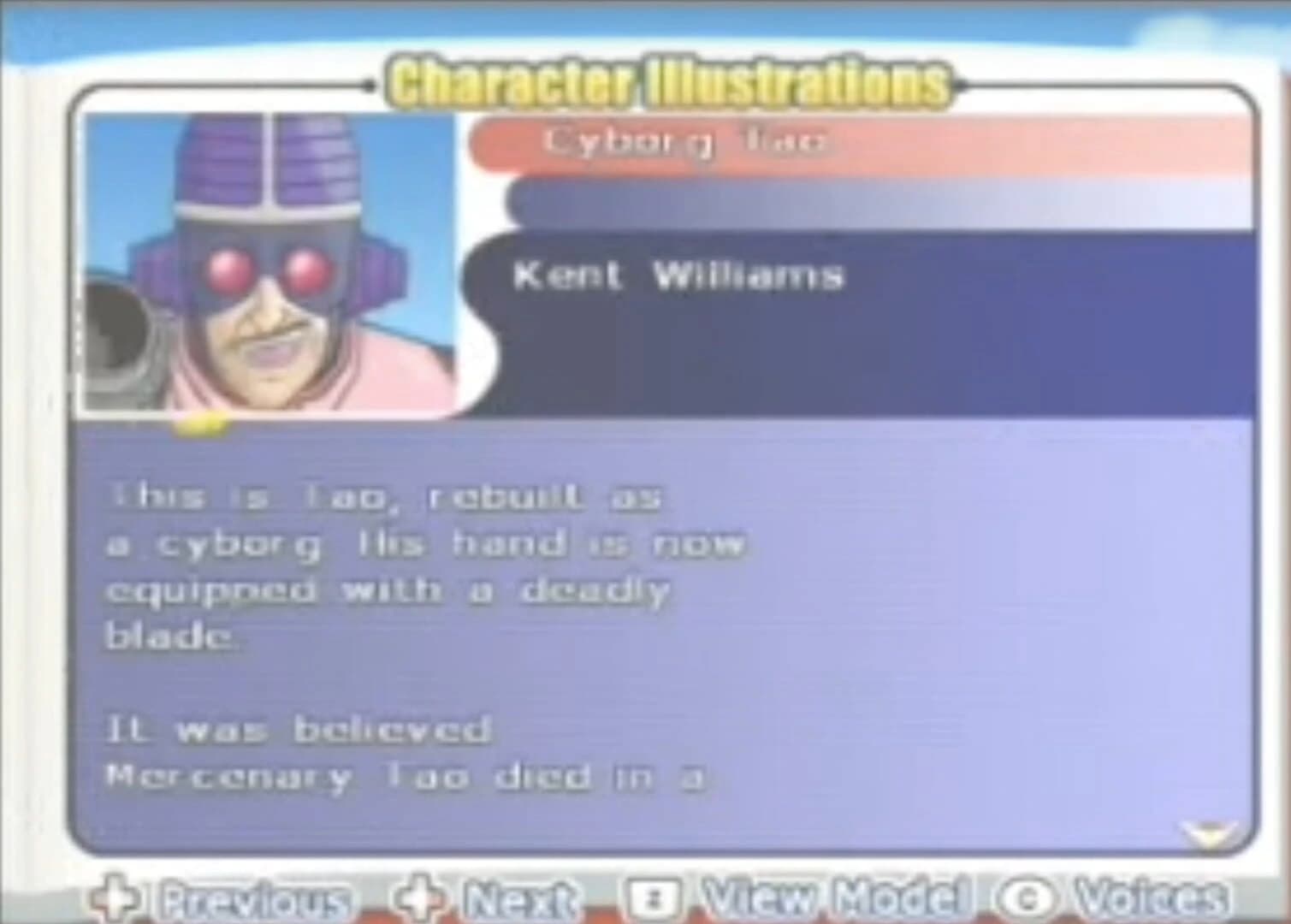 Dragon Ball Z: Budokai Tenkaichi 2 screenshot 4