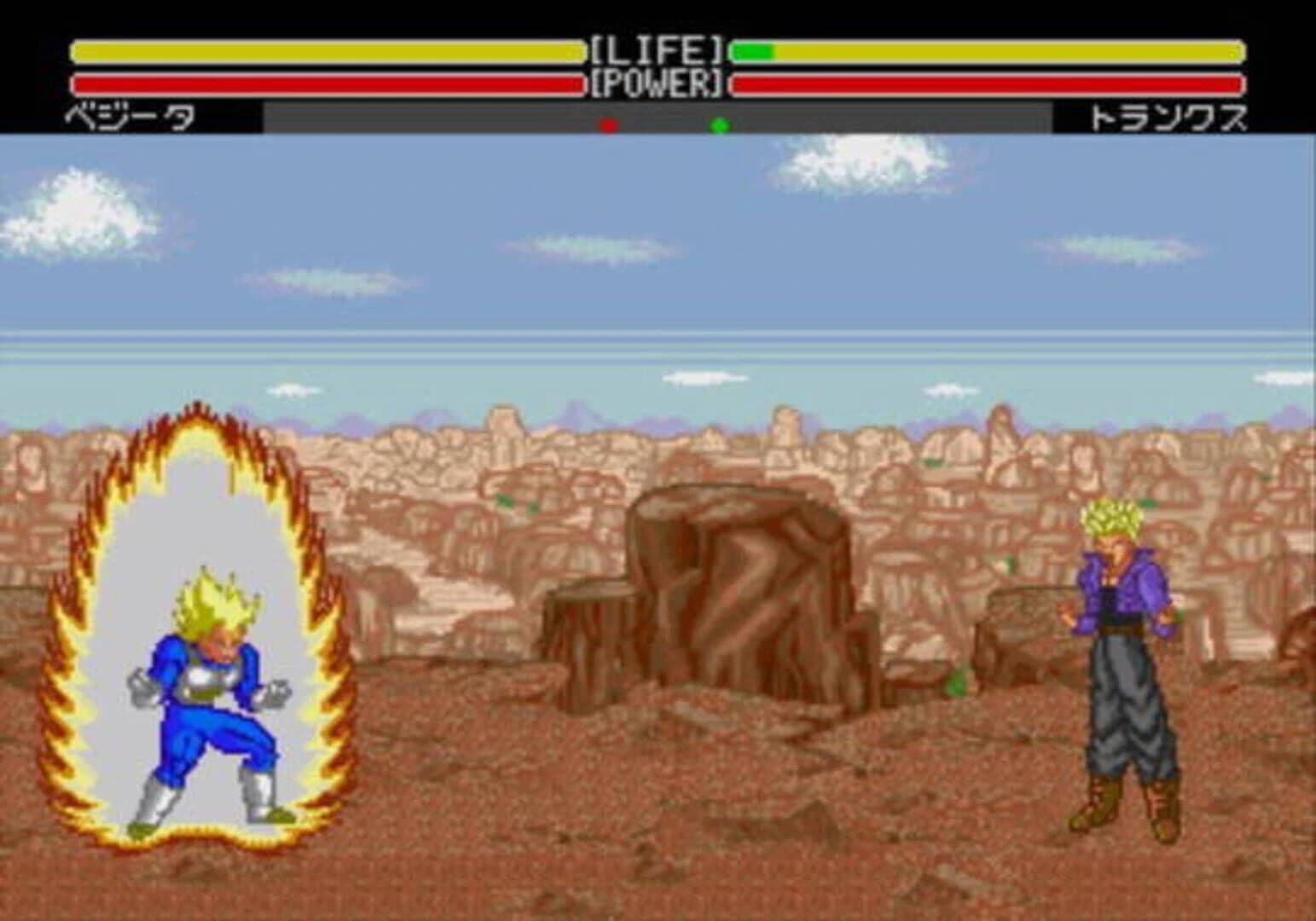 Dragon Ball Z: Buyuu Retsuden screenshot 4