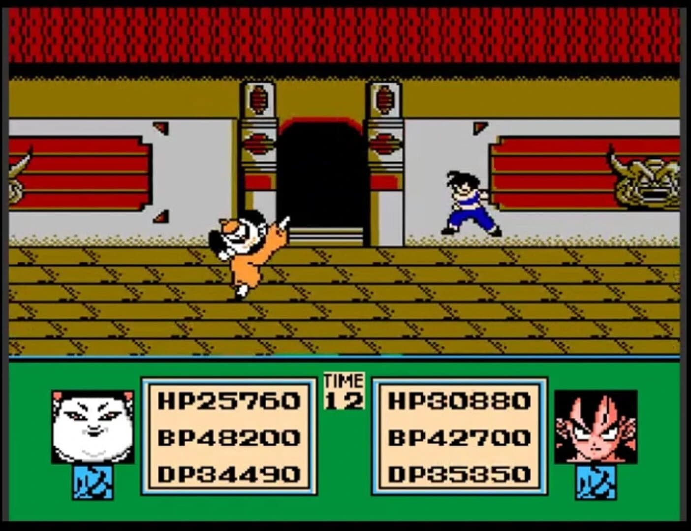 Dragon Ball Z: Gekitou Tenkaichi Budoukai screenshot 3