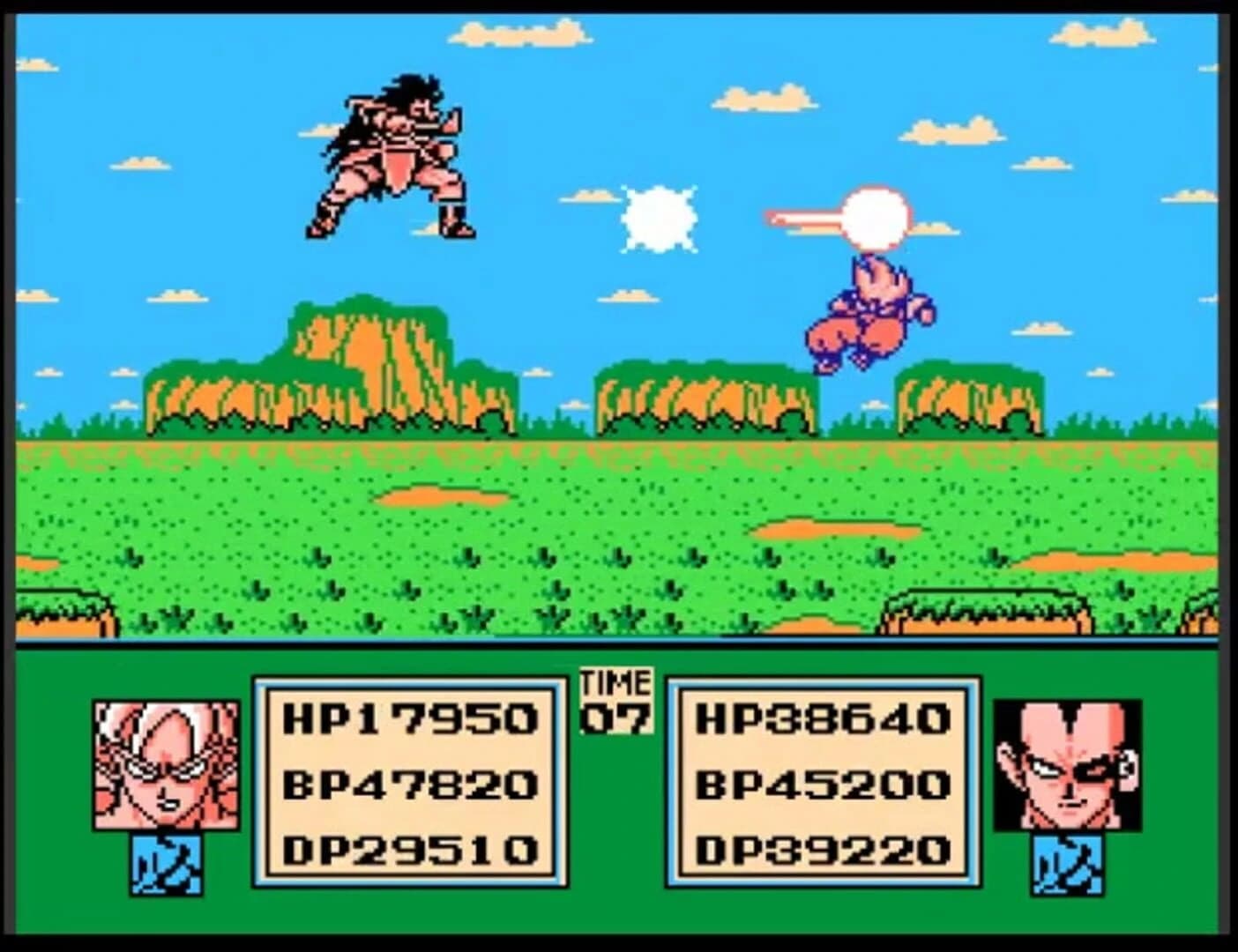 Dragon Ball Z: Gekitou Tenkaichi Budoukai screenshot 2