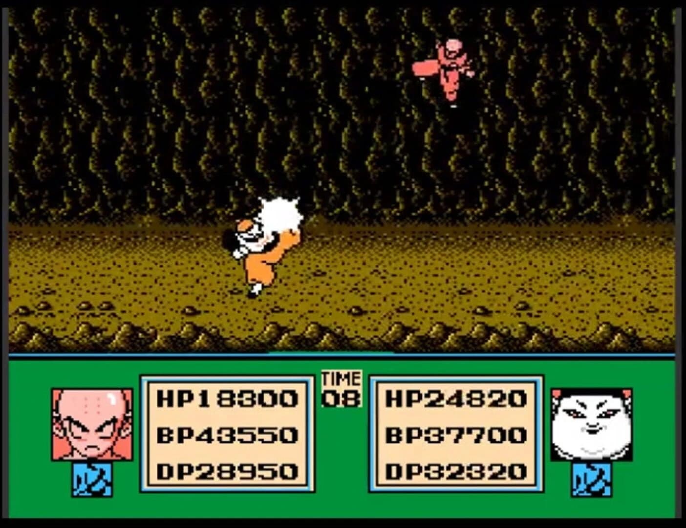 Dragon Ball Z: Gekitou Tenkaichi Budoukai screenshot 1
