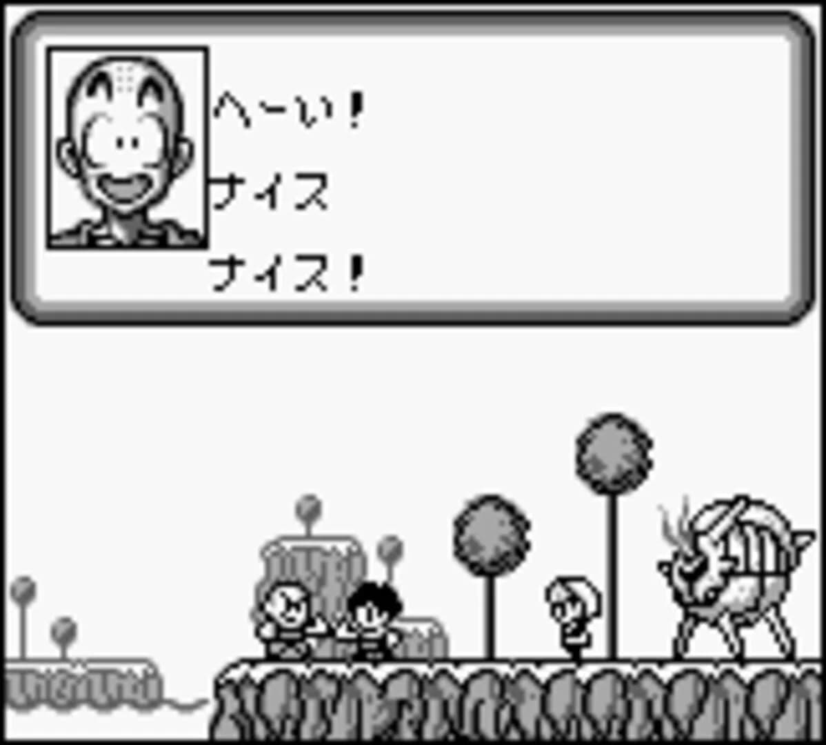 Dragon Ball Z: Goku Gekitou-den screenshot 4