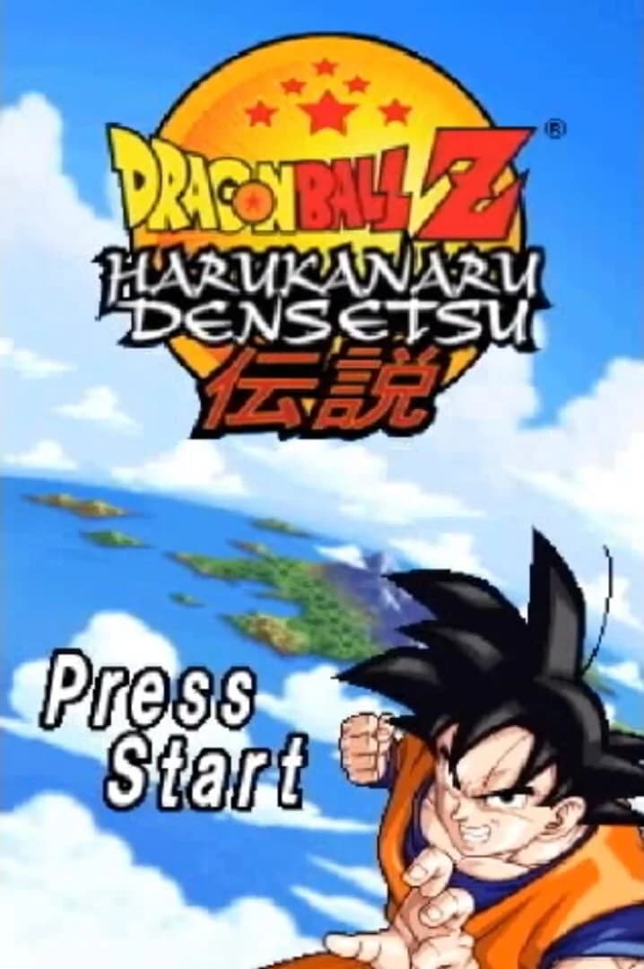 Dragon Ball Z: Harukanaru Densetsu screenshot 3