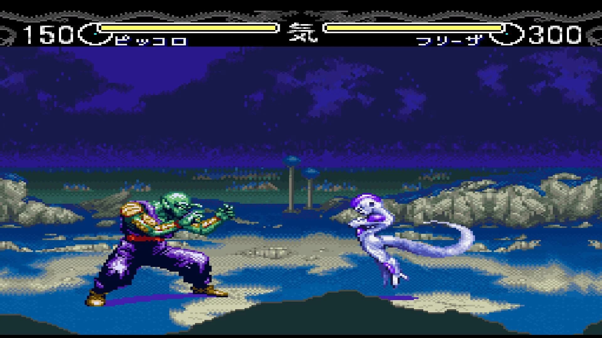 Dragon Ball Z: Hyper Dimension screenshot 2