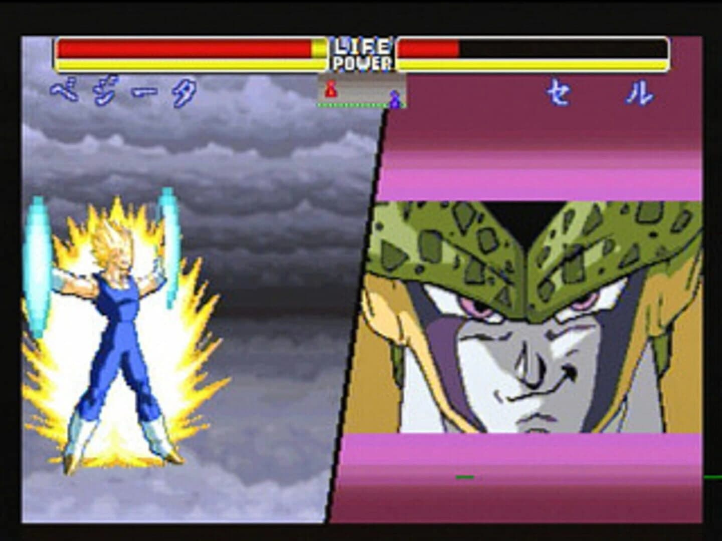 Dragon Ball Z: Shin Butouden screenshot 4