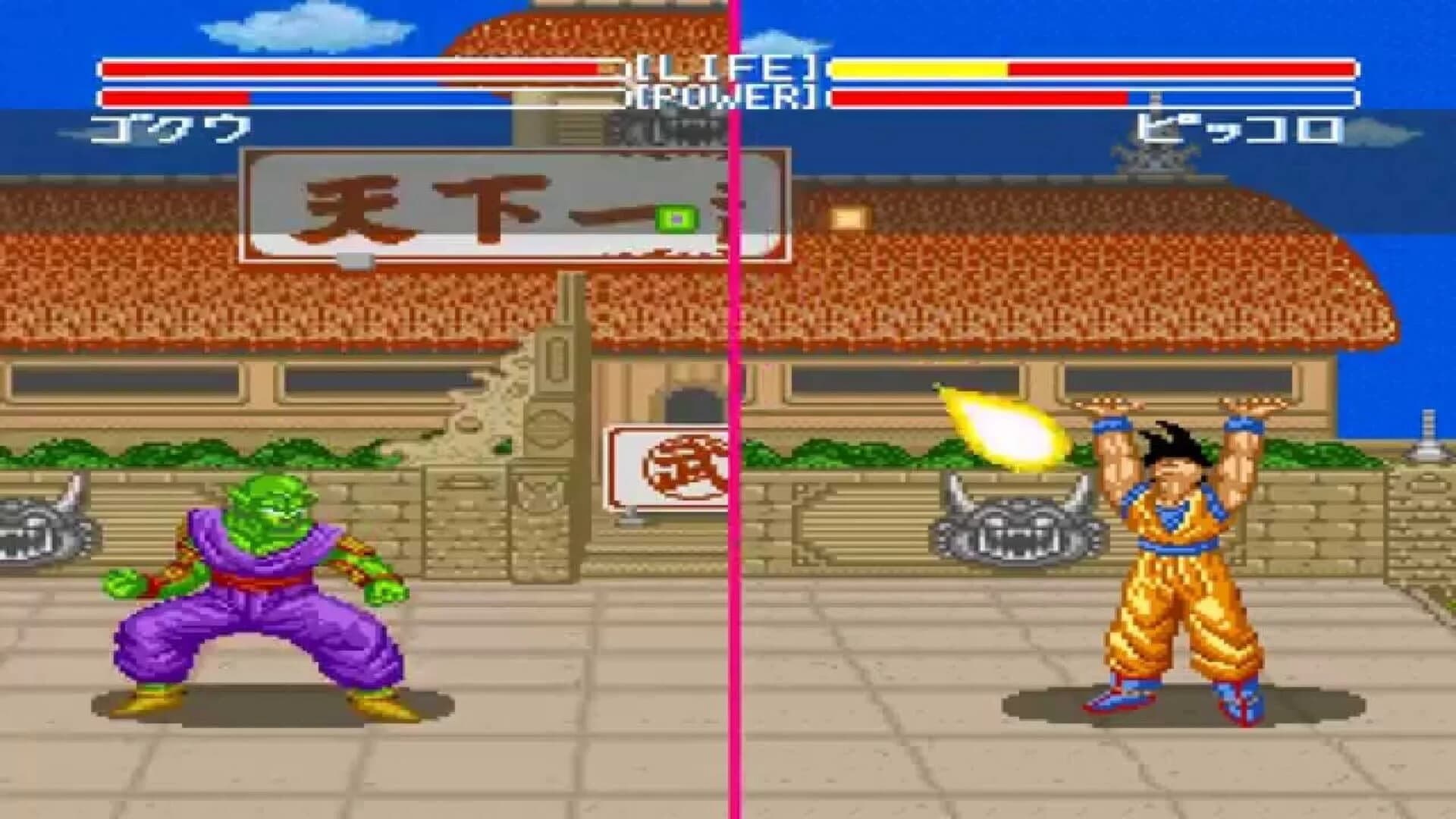 Dragon Ball Z: Super Butouden screenshot 4