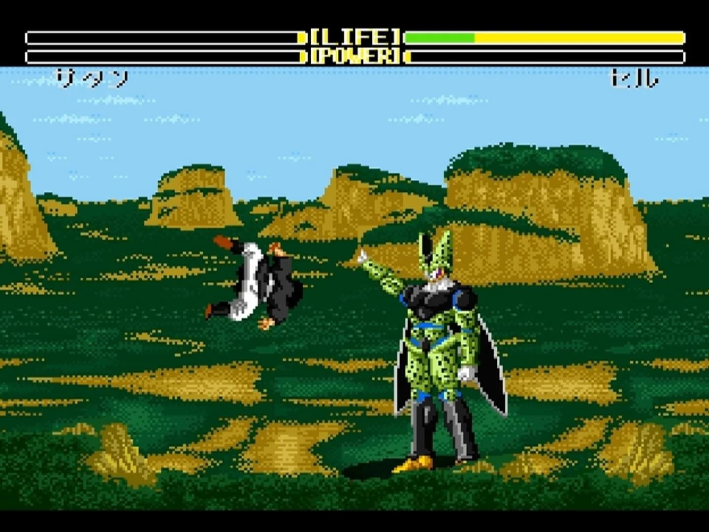 Dragon Ball Z: Super Butouden 2 screenshot 3