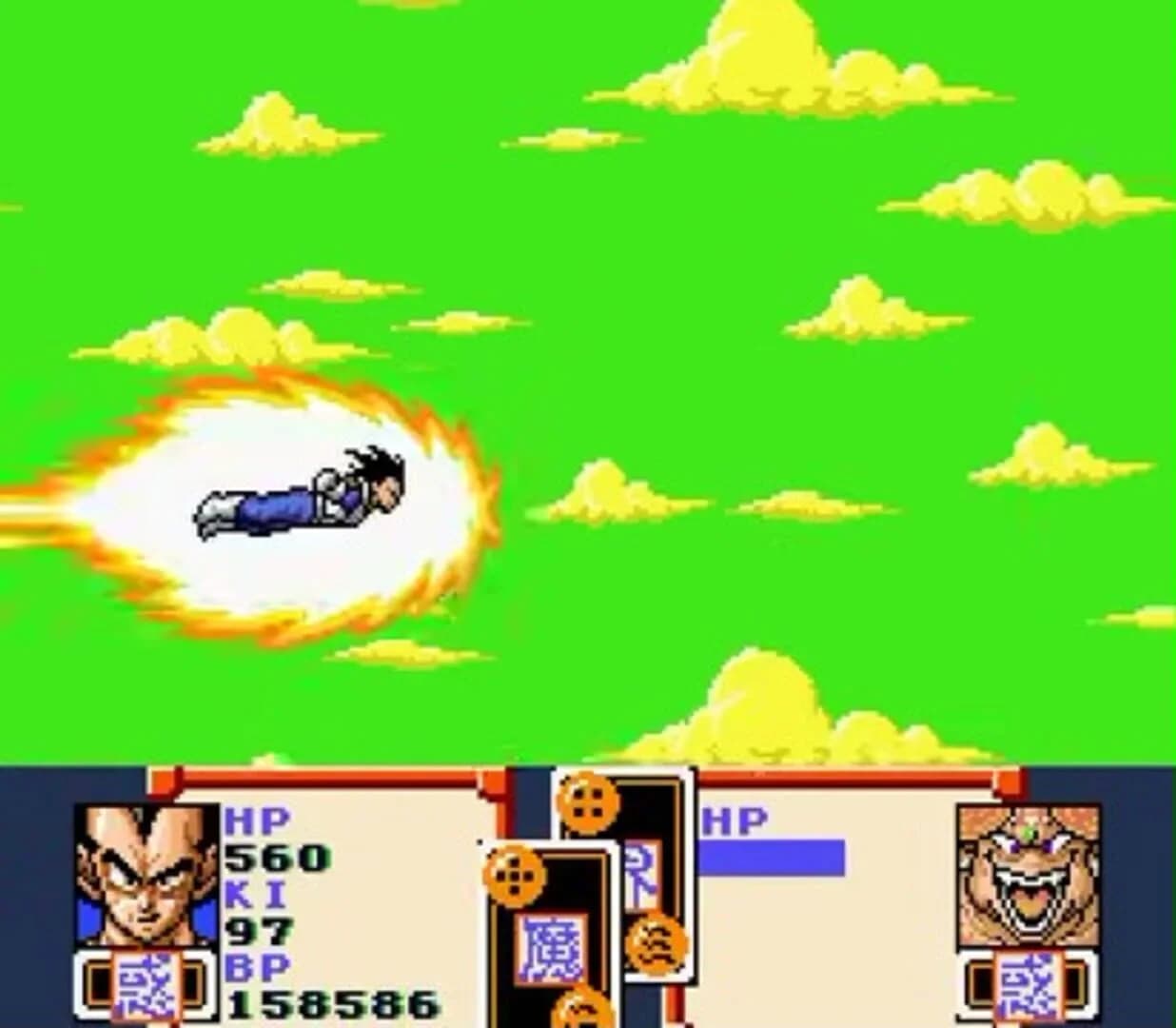 Dragon Ball Z: Super Saiya Densetsu screenshot 3