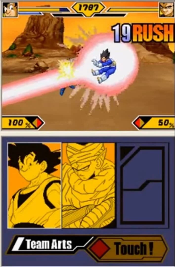 Dragon Ball Z: Supersonic Warriors 2 screenshot 3