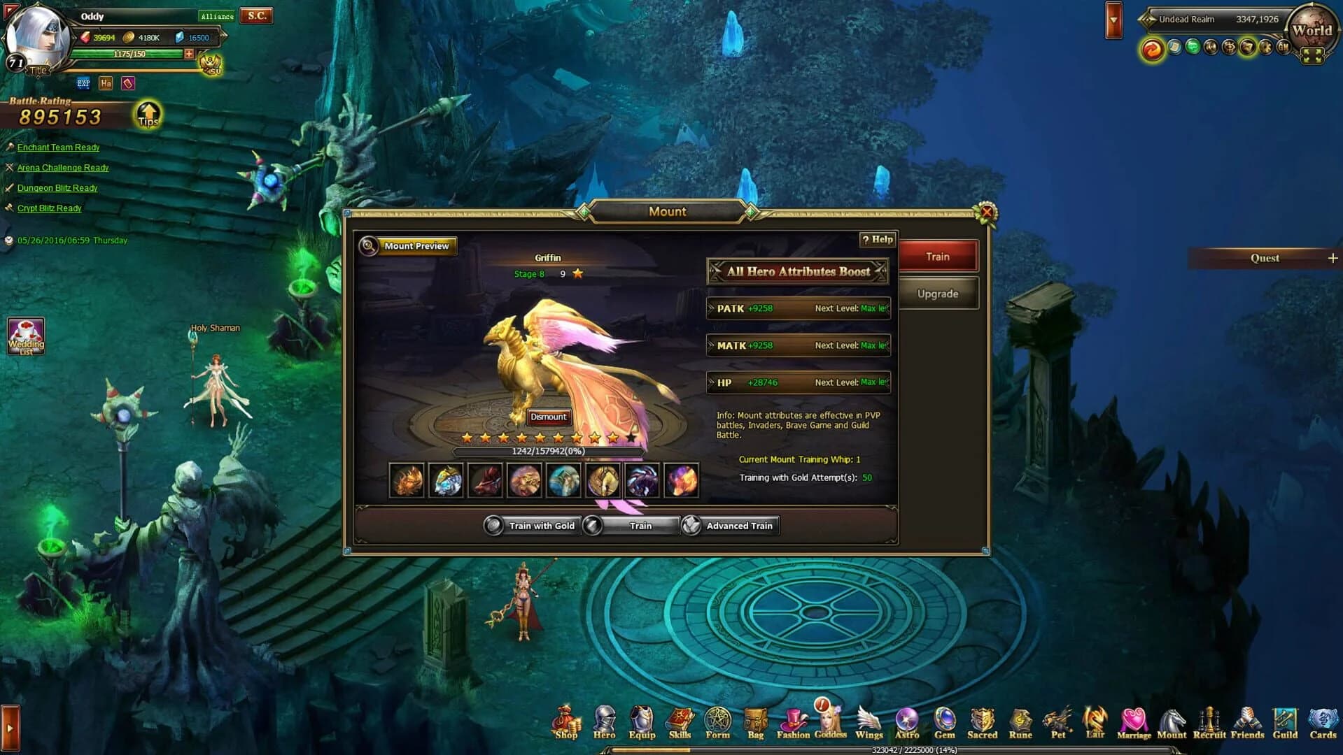 Dragon Blood screenshot 5