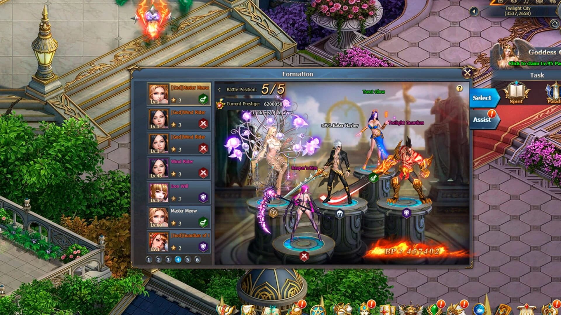 Dragon Glory screenshot 3