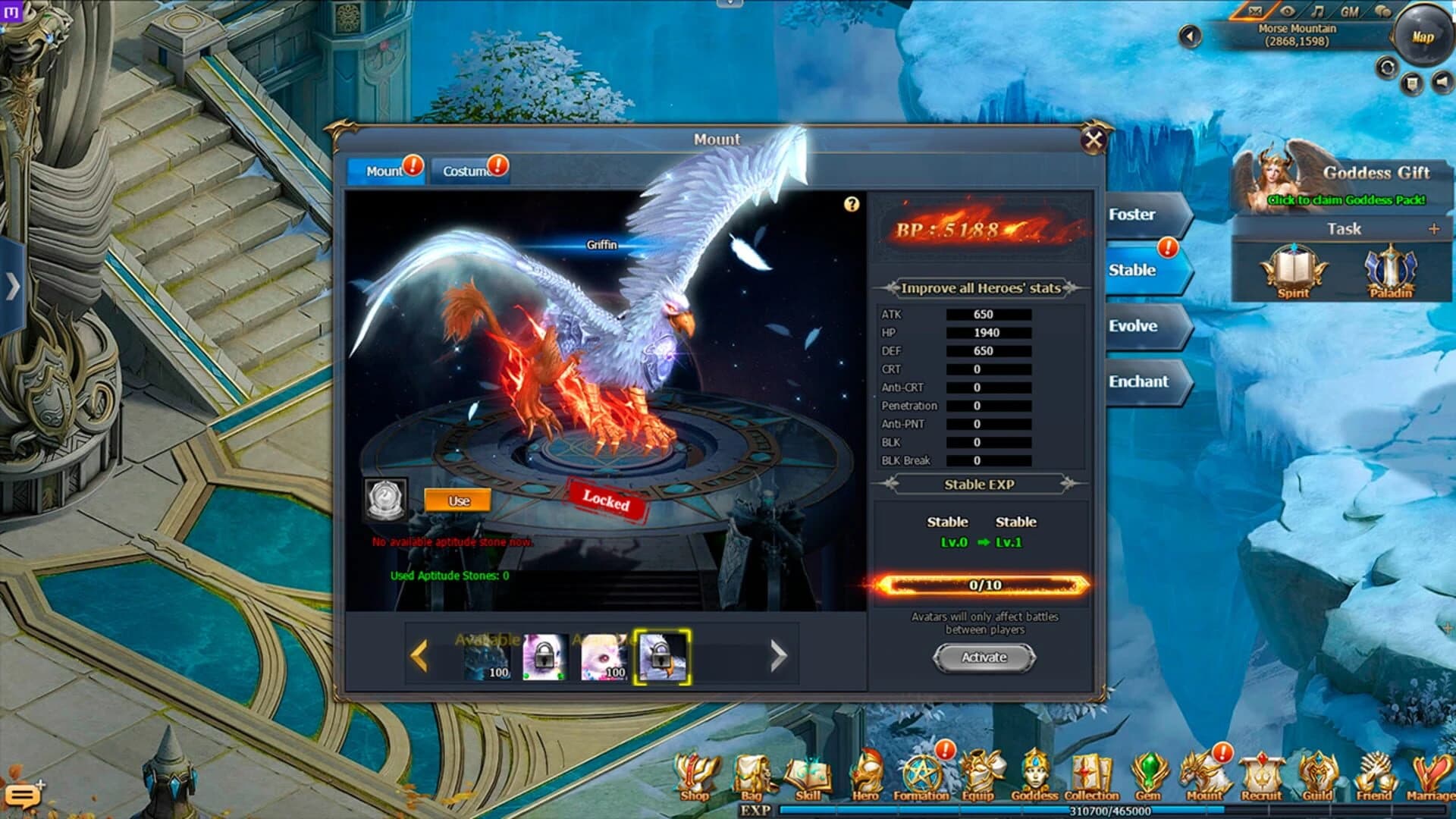 Dragon Glory screenshot 1