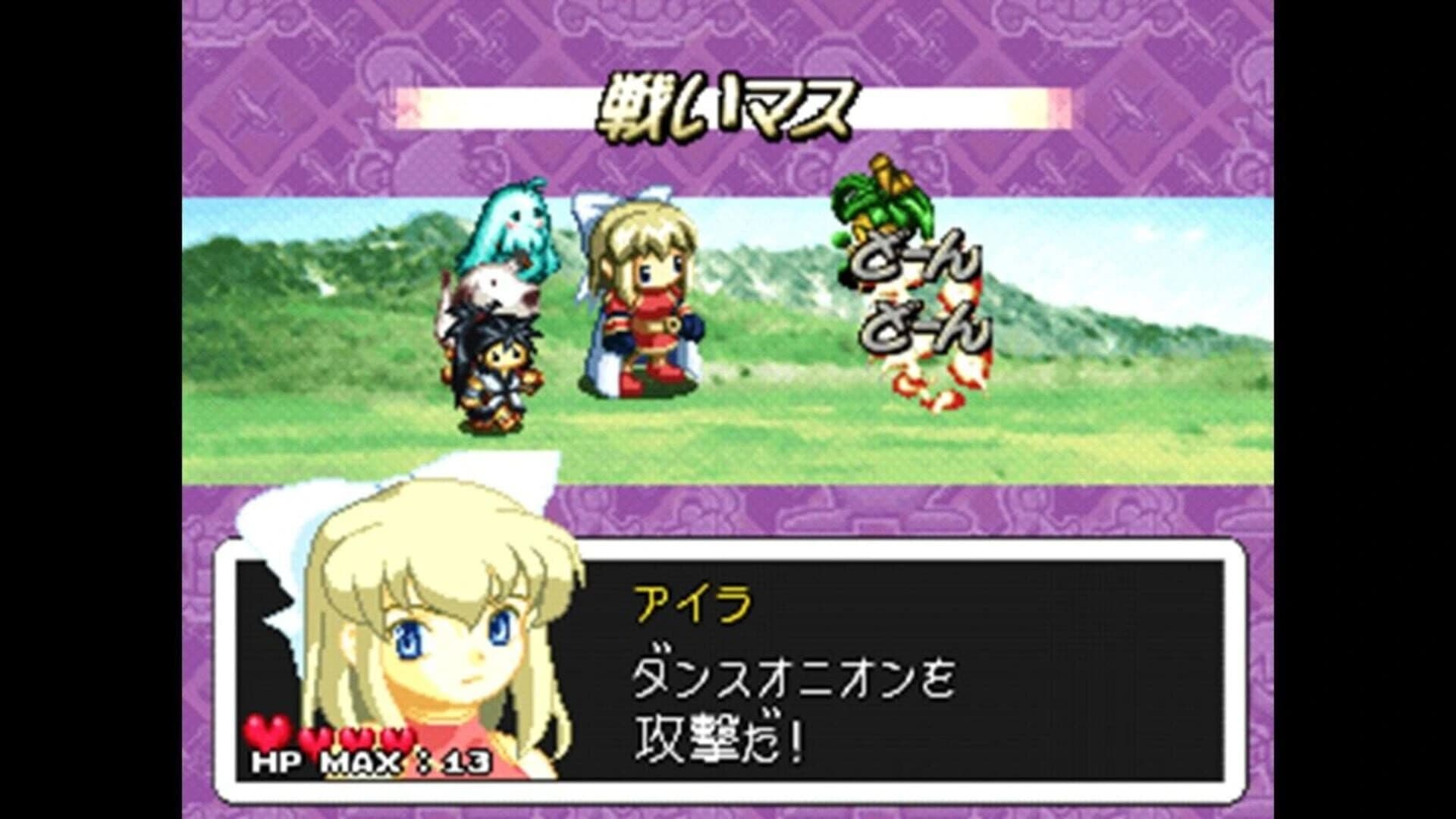 Dragon Money screenshot 3