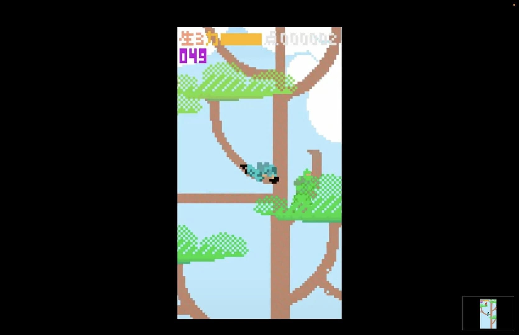 Dragon Puncher screenshot 1