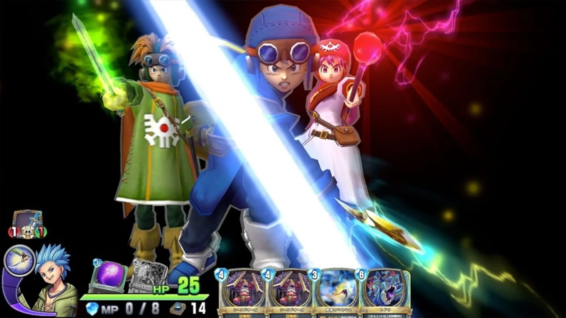 Dragon Quest Rivals Ace screenshot 3